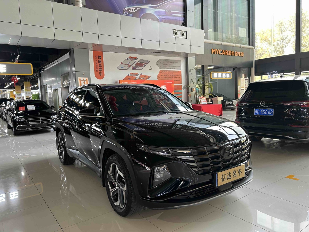 Hyundai Tucson (Imported) 2023 car image #4