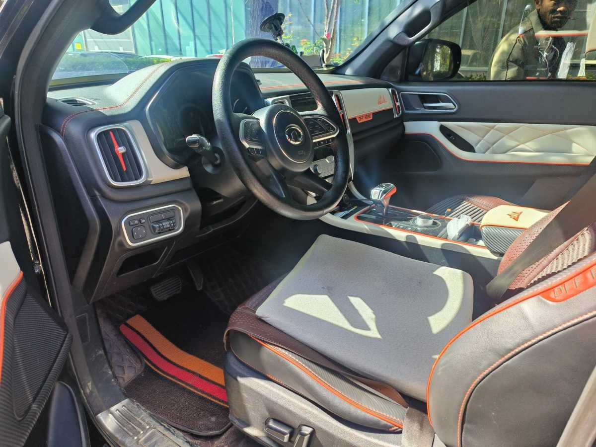 Great Wall Sing 2021 #4 Great Wall Sing 2021 car image #4