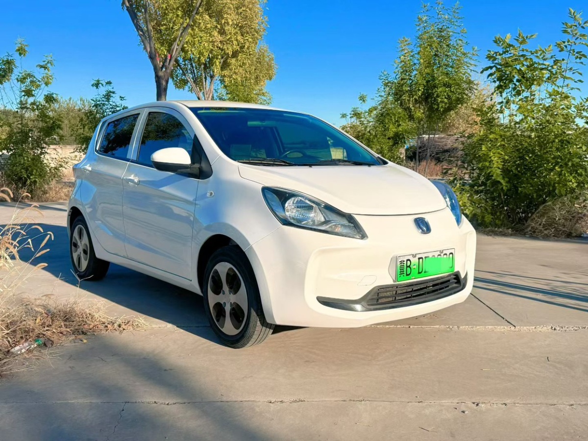 Changan BenBen EV 2022 car image #4