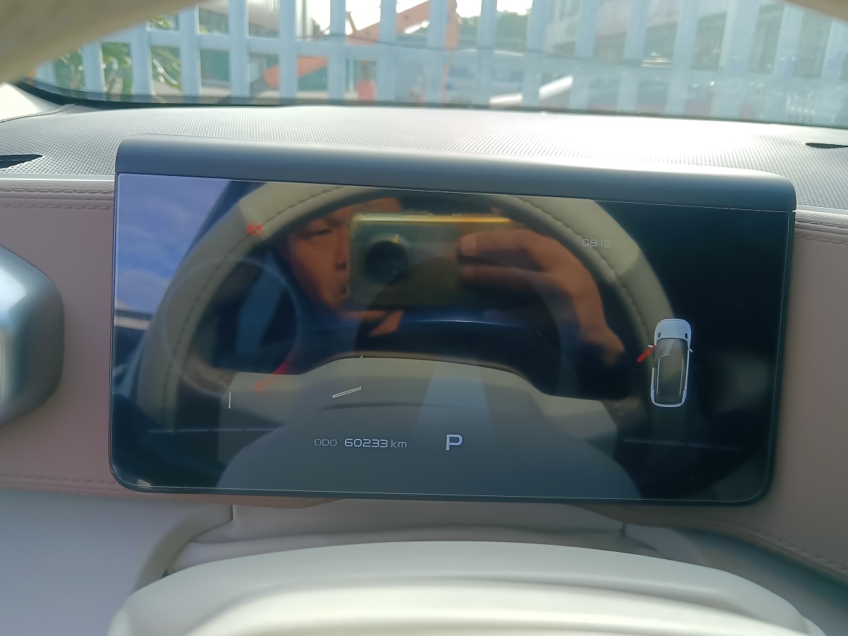 GEELY ICON 2019 car image #4