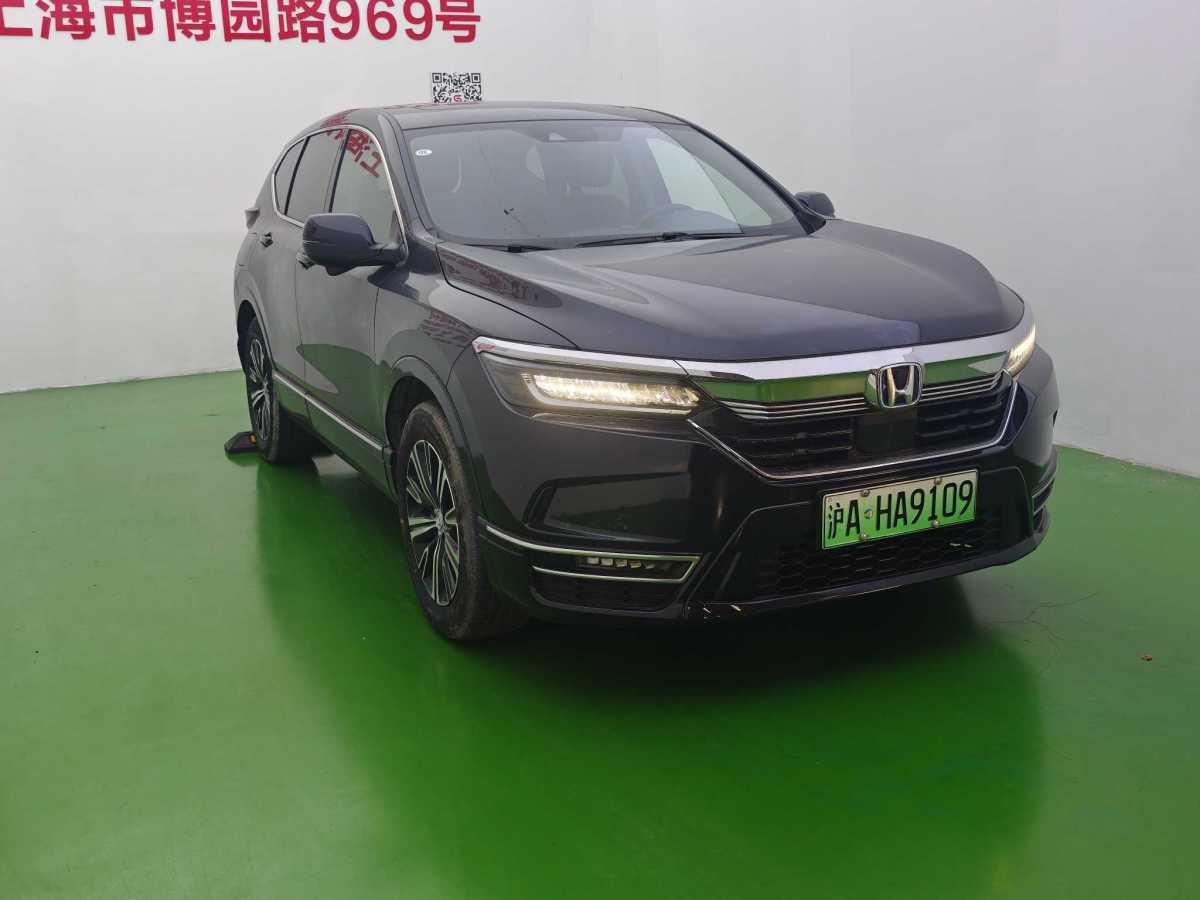 Honda Breeze New Energy 2023 car image #4