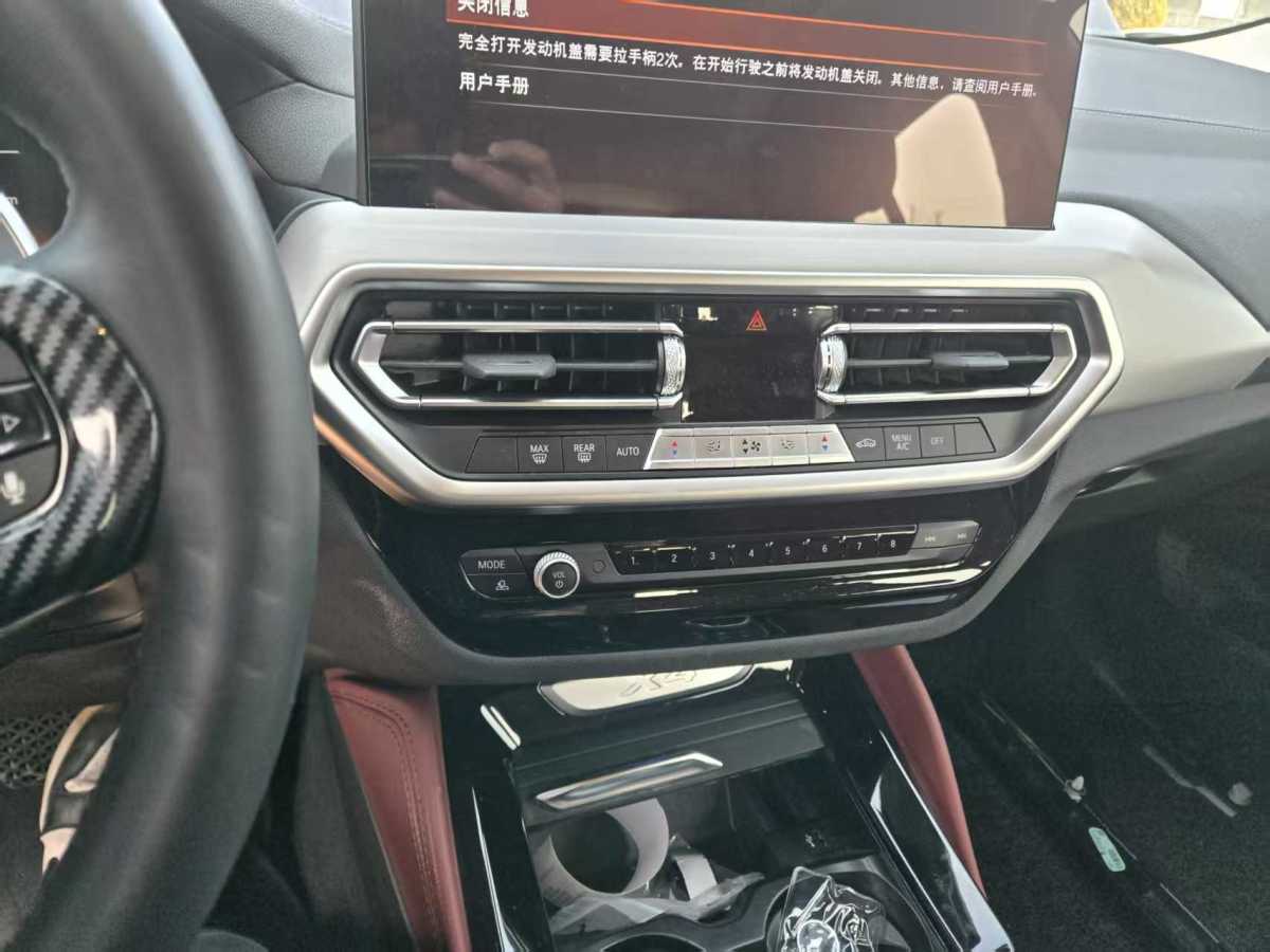 BMW X4 M 2022 #4 BMW X4 M 2022 immagine di auto #4