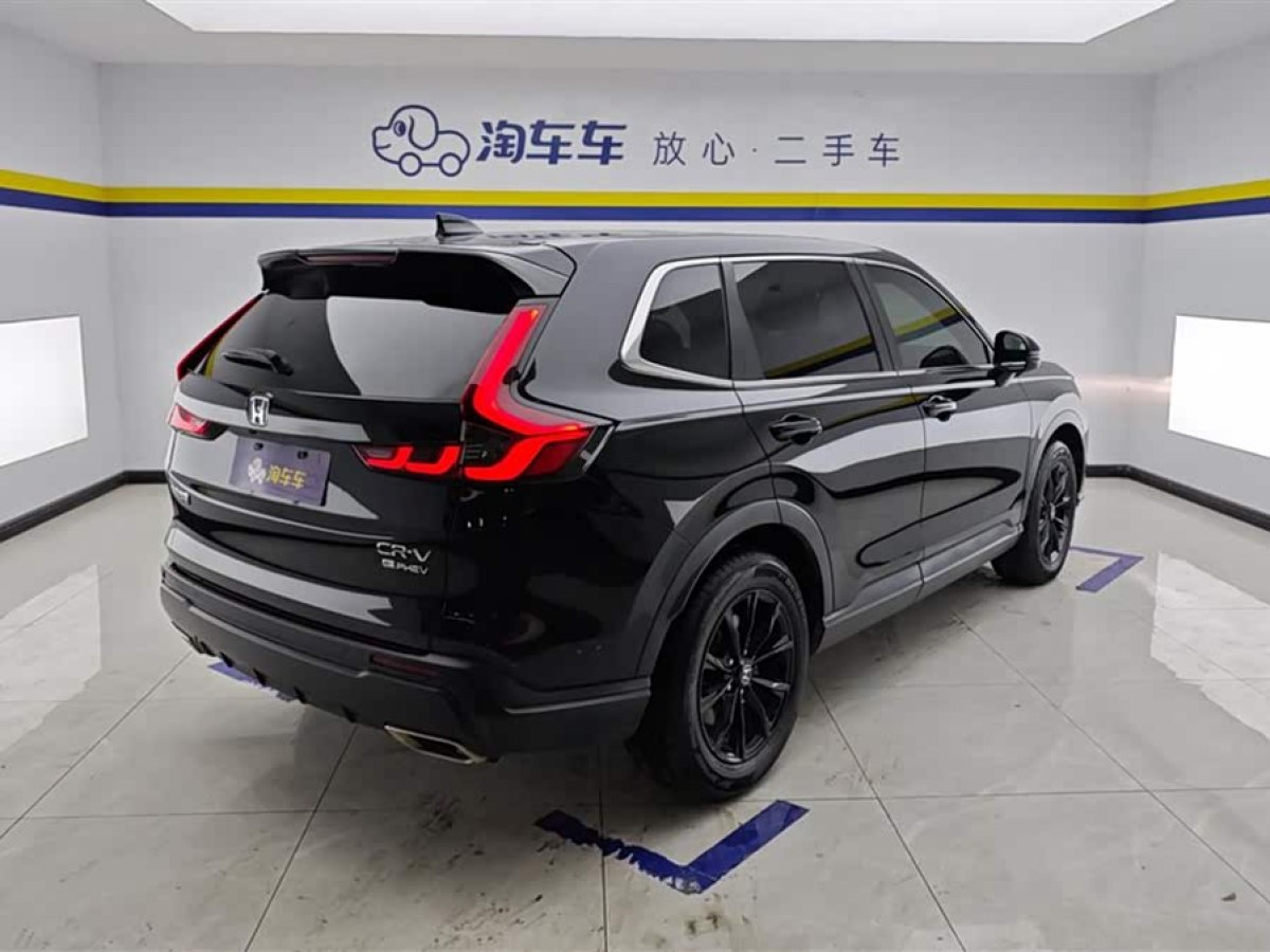Honda CR-V New Energy 2023 car image #4