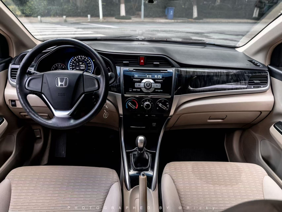 Honda Crider 2012 image de voiture #4