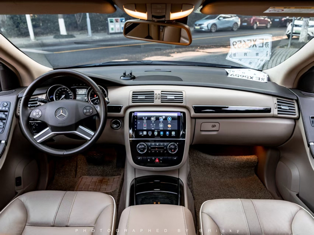 Mercedes-Benz R Class 2016 car image #4