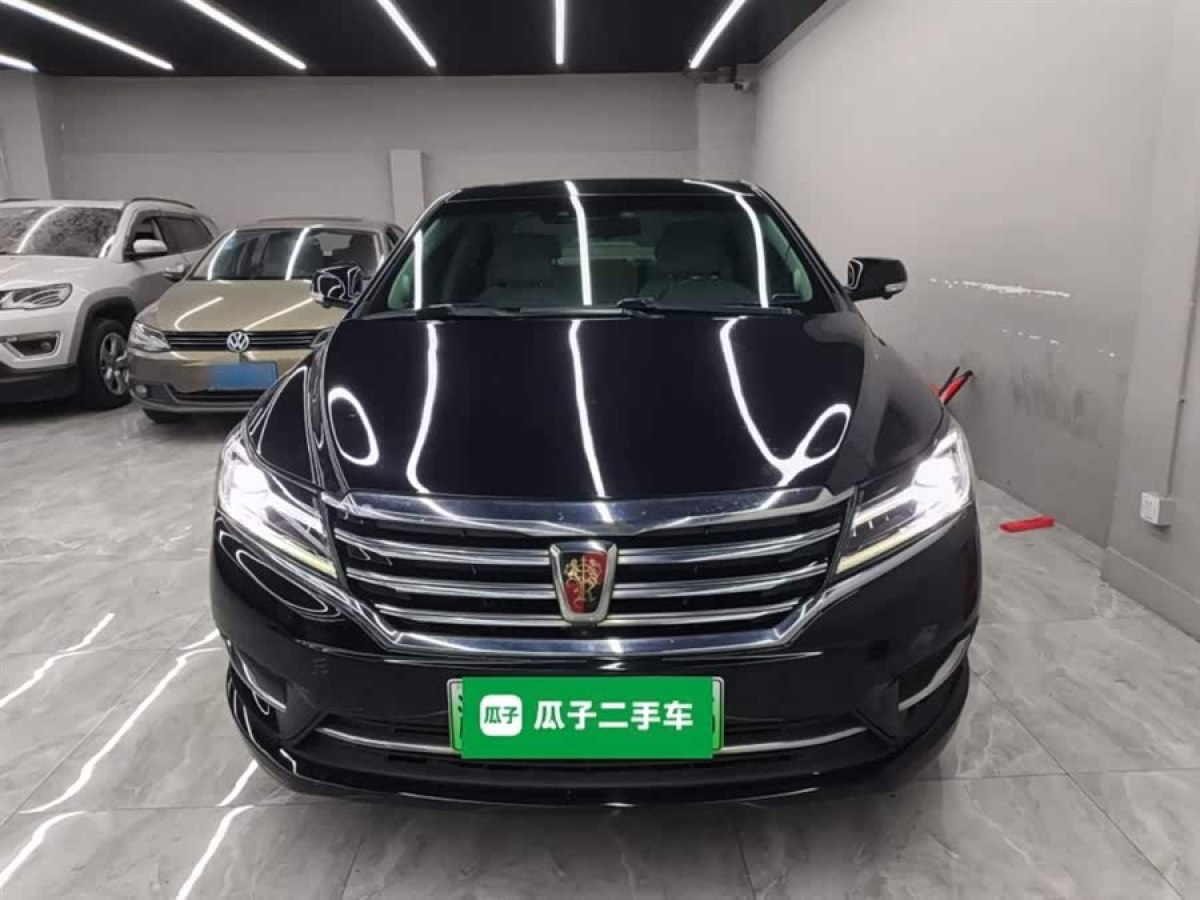 Roewe e950 2019 image de voiture #4