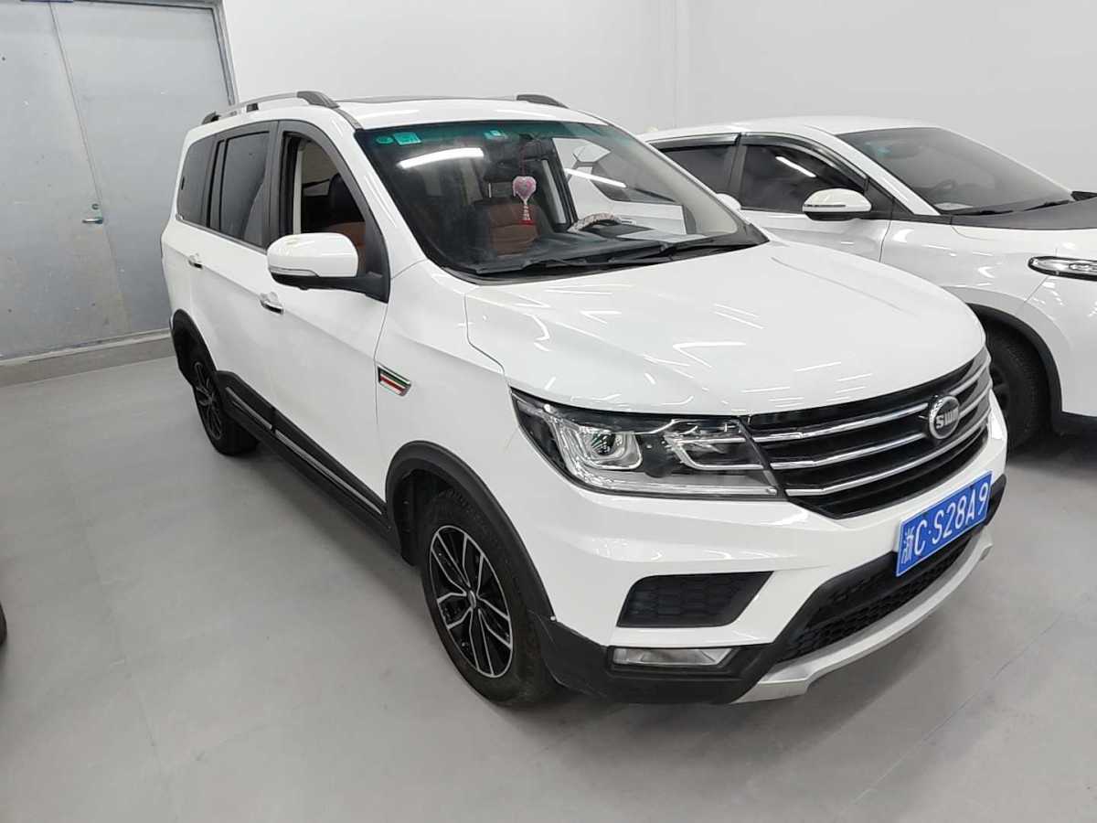 SWM X3 2021 imagen de coche #4