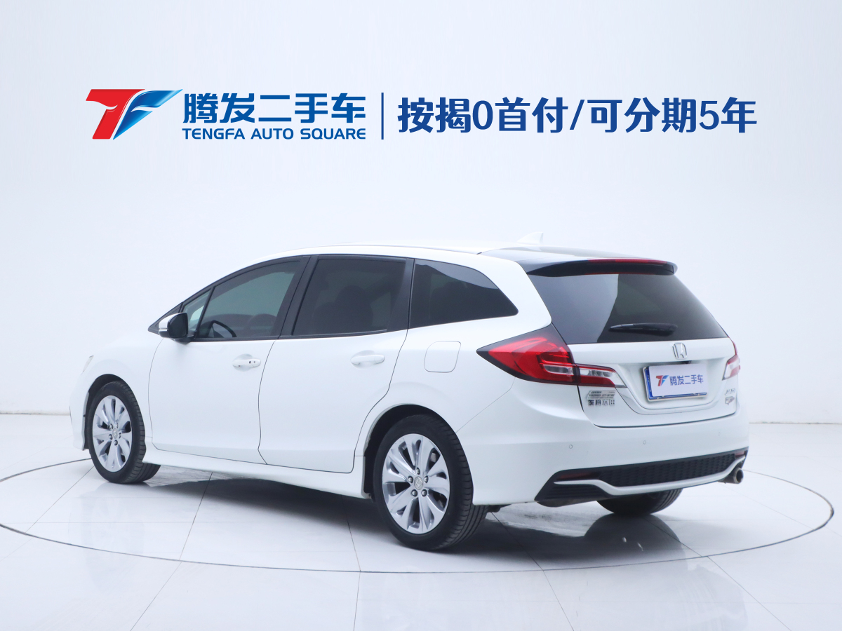 Honda Jade 2018 car image #4