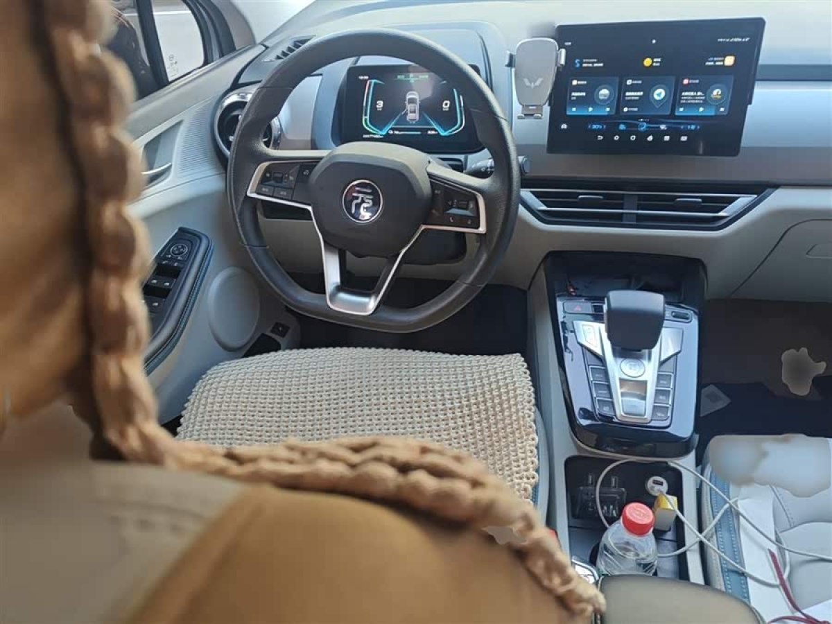BYD Yuan Pro 2023 imagen de coche #4