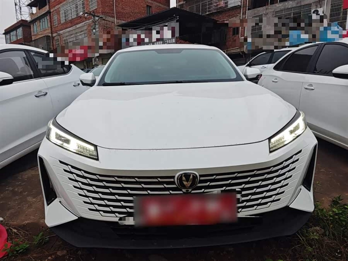 Changan Lamore 2024 #4 Changan Lamore 2024 imagem de carro #4