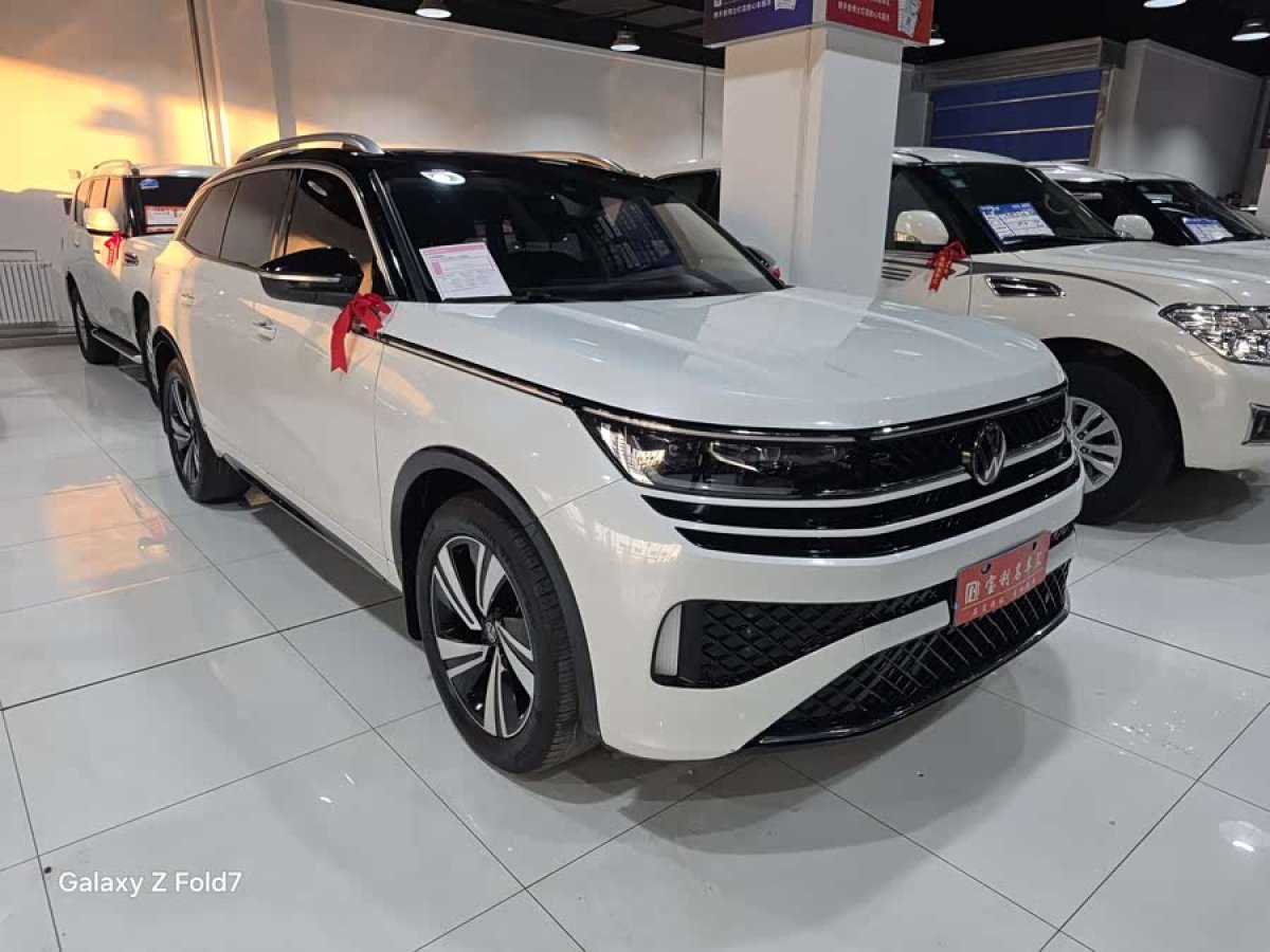 Volkswagen Tavendor 2024 #4 Volkswagen Tavendor 2024 car image #4