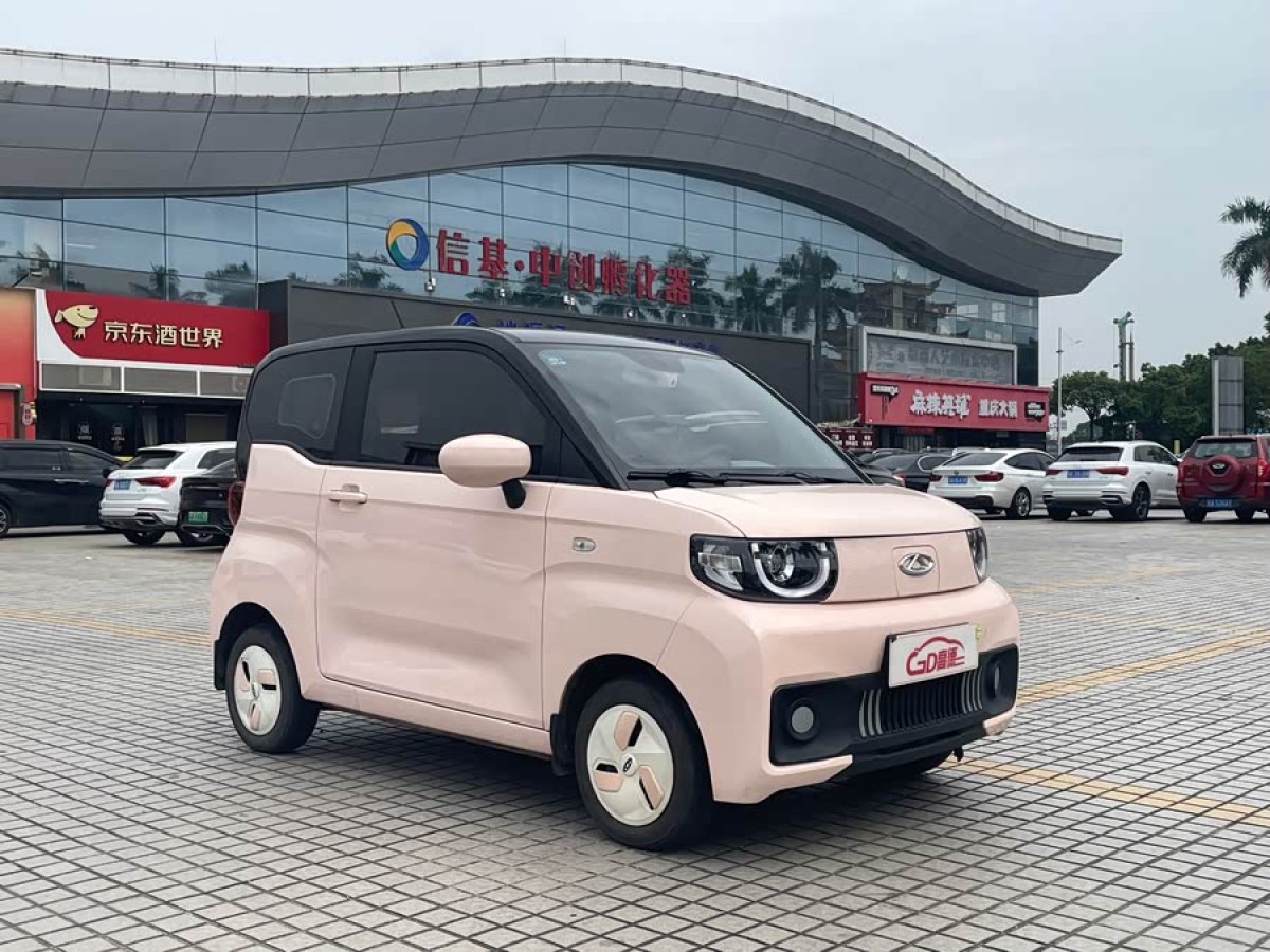 Chery QQ Ice Cream 2021 car image #4