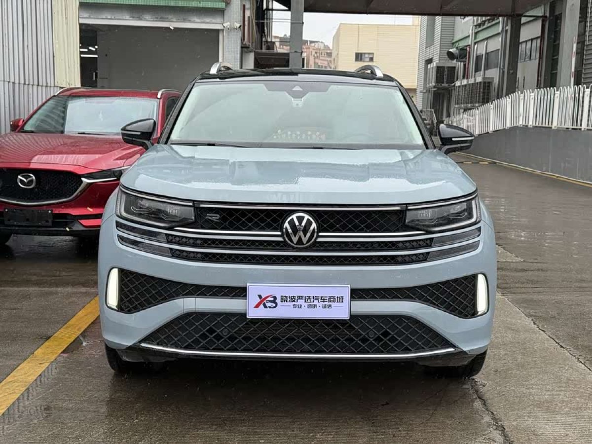 Volkswagen Tavendor 2023 #4 Volkswagen Tavendor 2023 car image #4