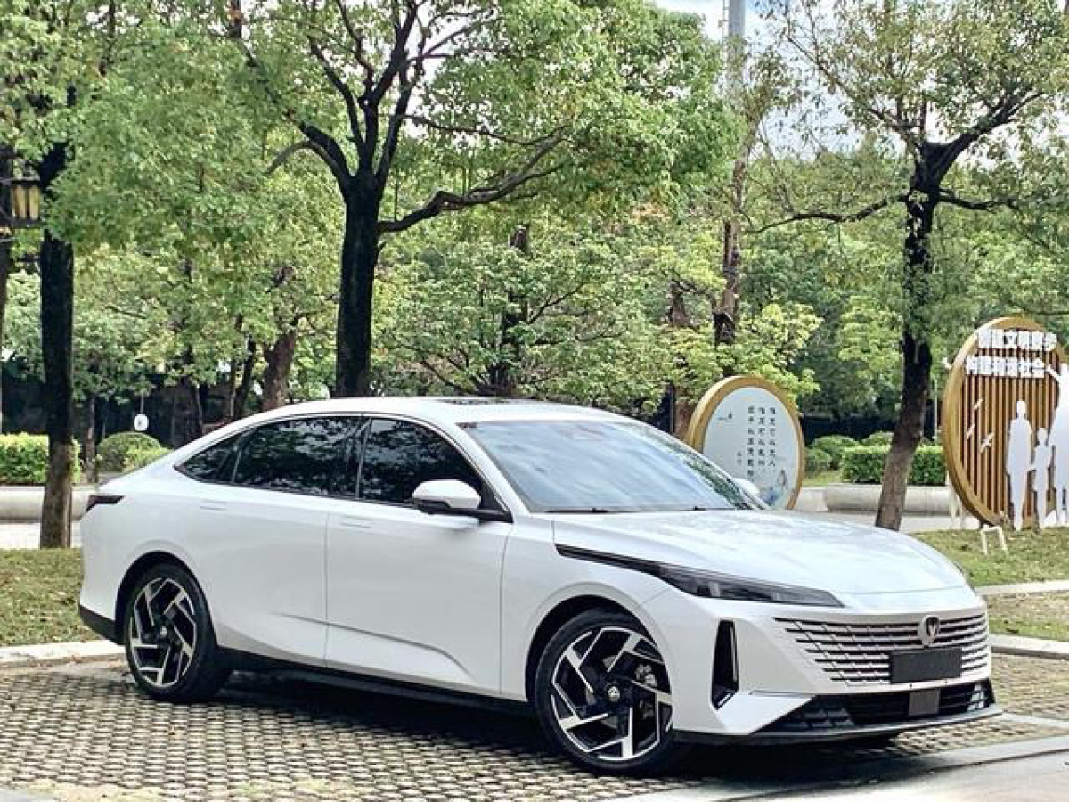 Changan Lamore 2023 #4 Changan Lamore 2023 image de voiture #4