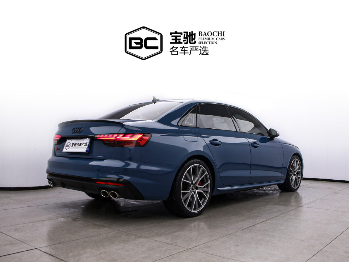 Audi S4 2023 #4 Audi S4 2023 صورة سيارة #4