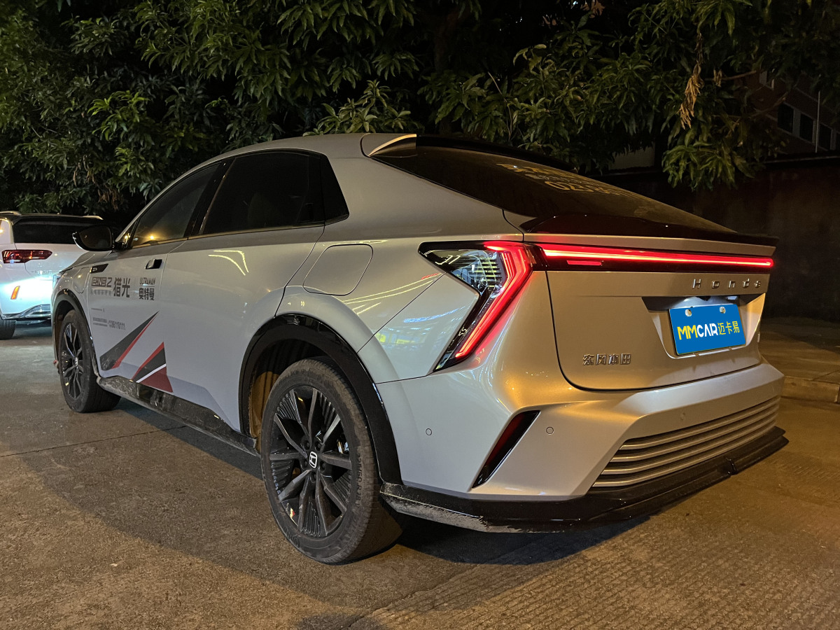 Honda e:NS2 2024 car image #4