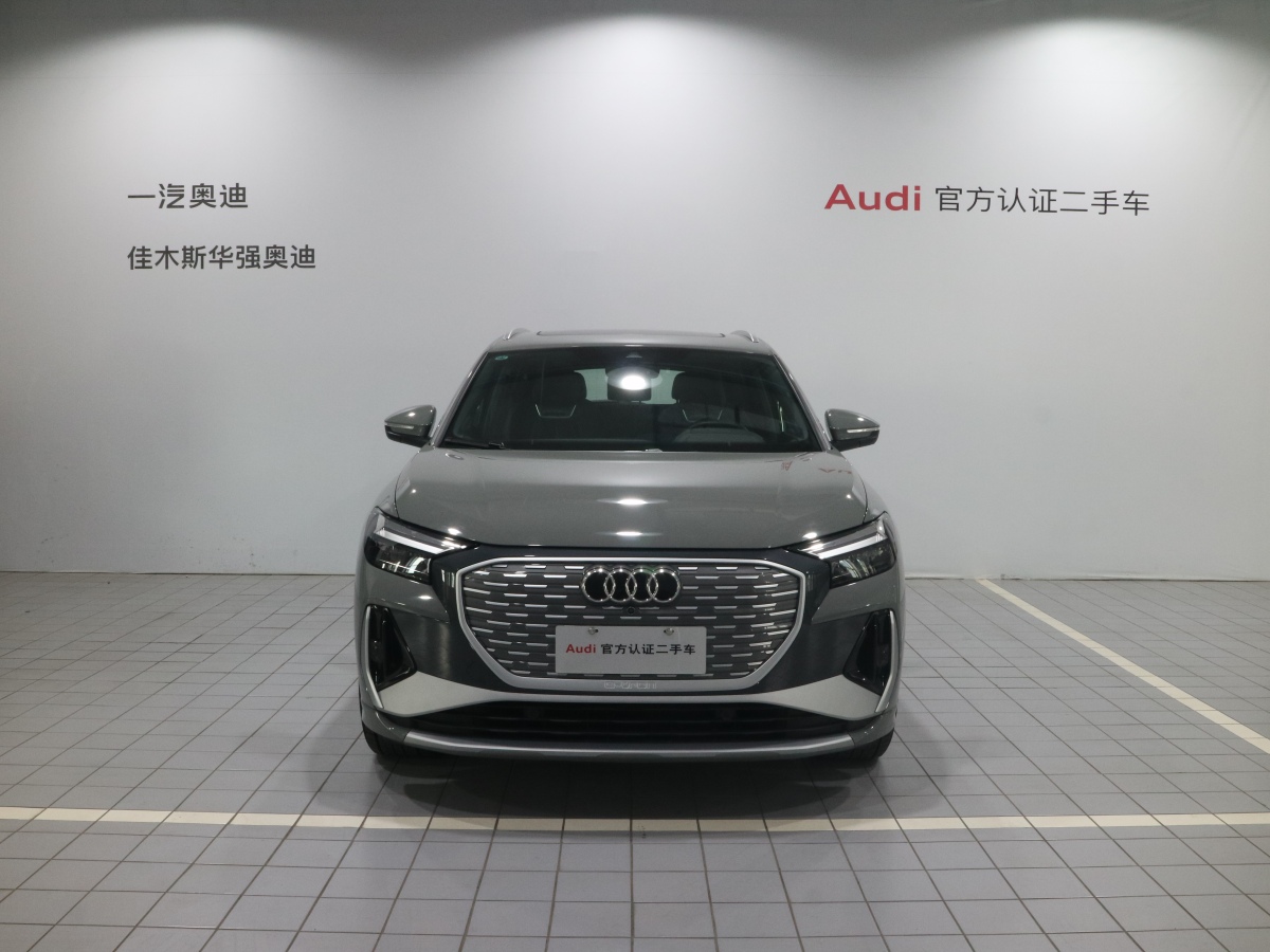 Audi Q4 e-tron 2024 #4 Audi Q4 e-tron 2024 صورة سيارة #4