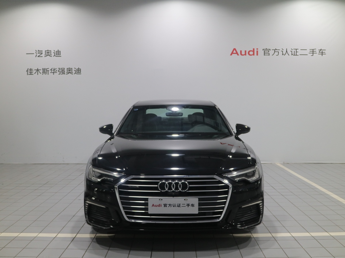 Audi A6L New Energy 2021 car image #4