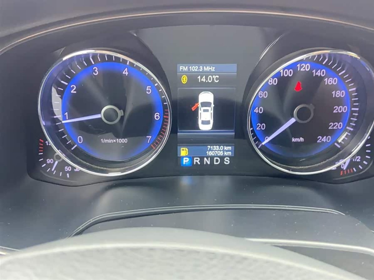 HongQi H7 2014 #4 HongQi H7 2014 car image #4