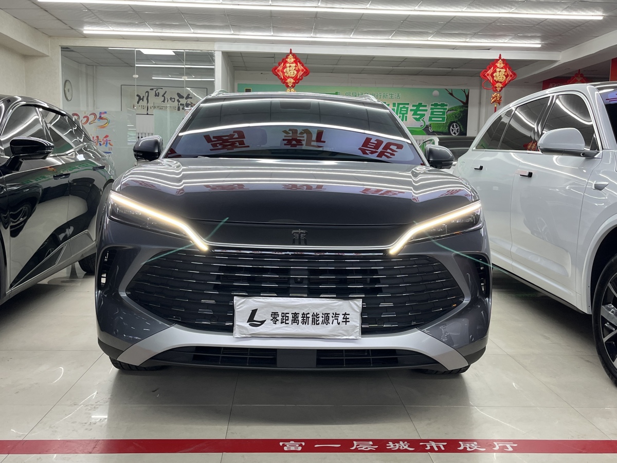 BYD Song 2024 #4 BYD Song 2024 car image #4