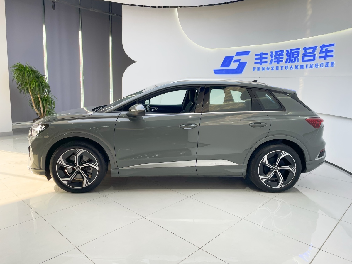 Audi Q4 e-tron 2024 immagine di auto #4