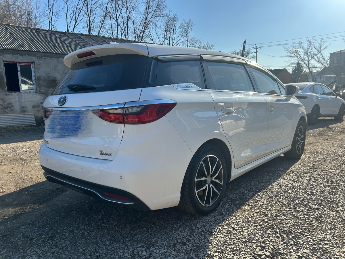 BYD Song MAX 2019 car image #4