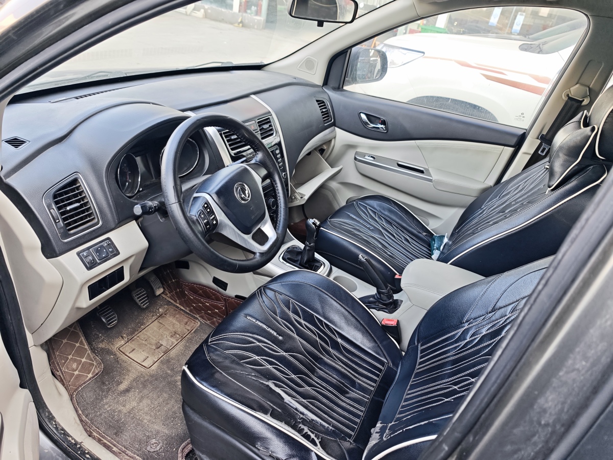 Forthing S500 2016 #4 Forthing S500 2016 car image #4