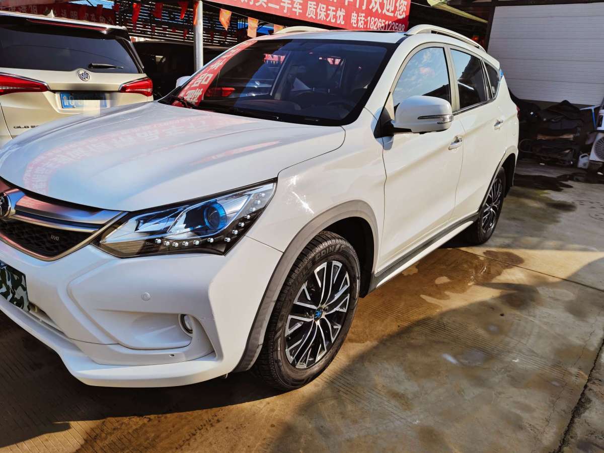 BYD Song 2017 car image #4