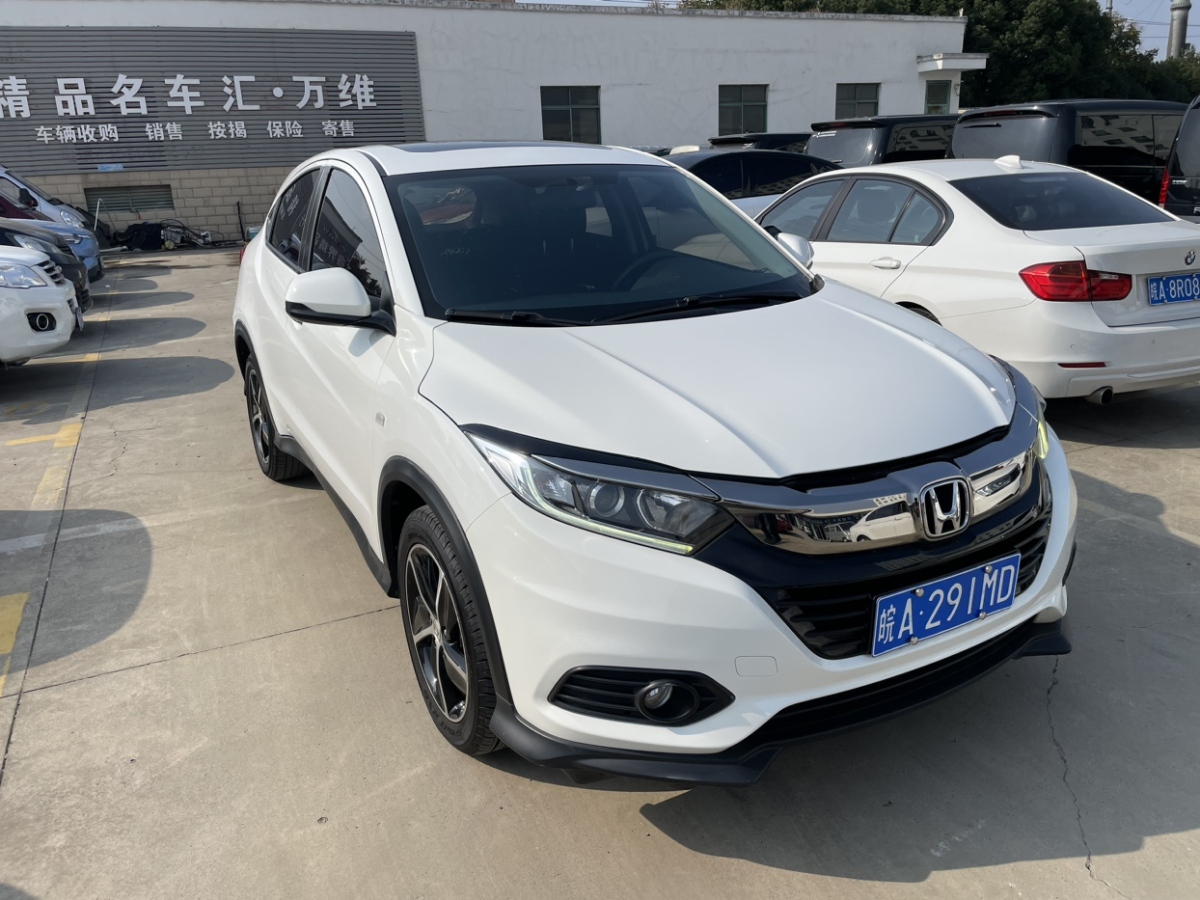 Honda VEZEL 2020 car image #4
