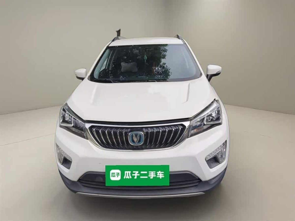 Changan CS15 EV 2018 car image #4