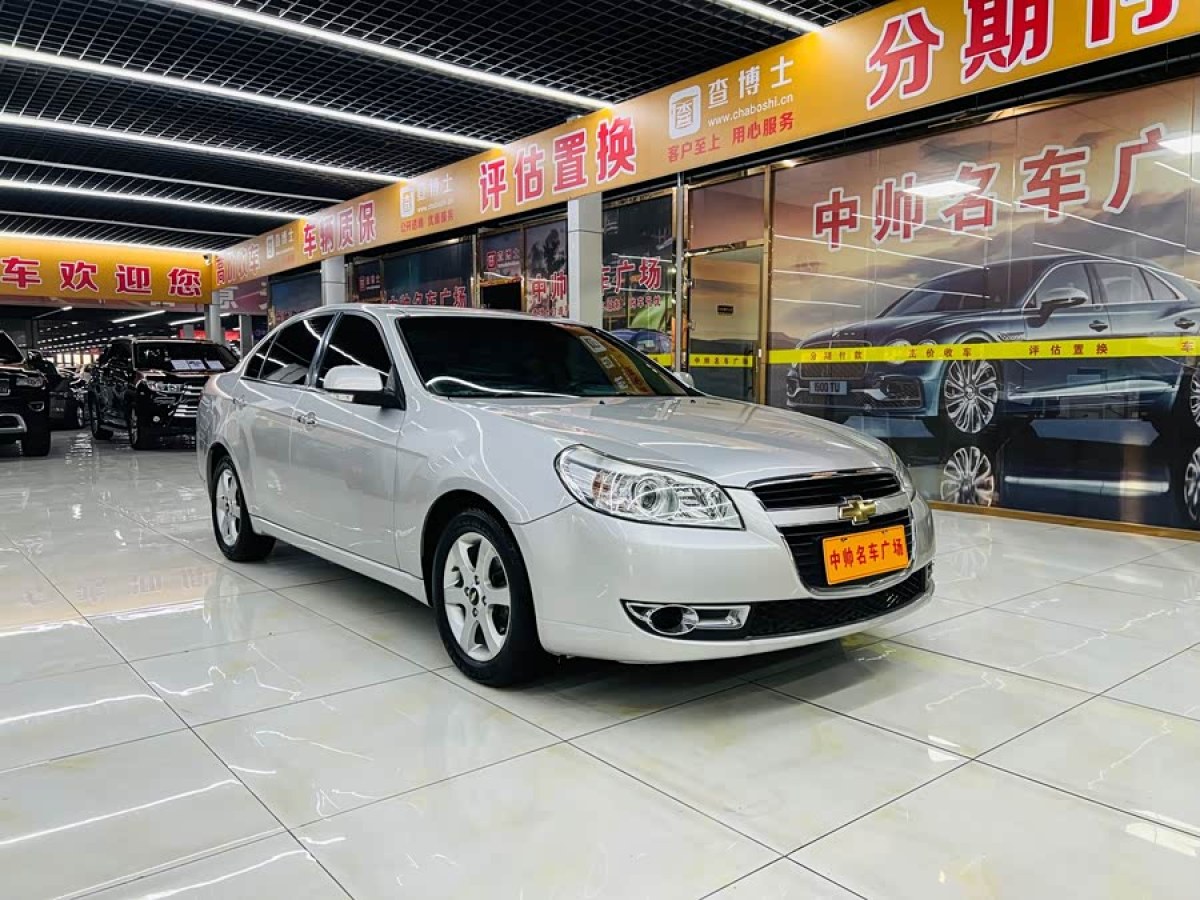 Chevrolet Epica 2009 car image #4