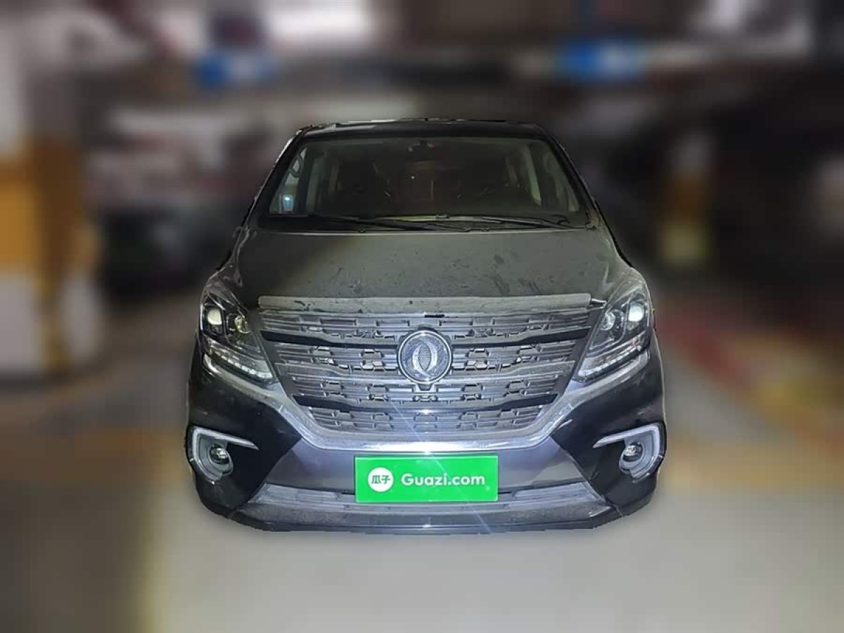 Forthing M7 2020 #4 Forthing M7 2020 immagine di auto #4