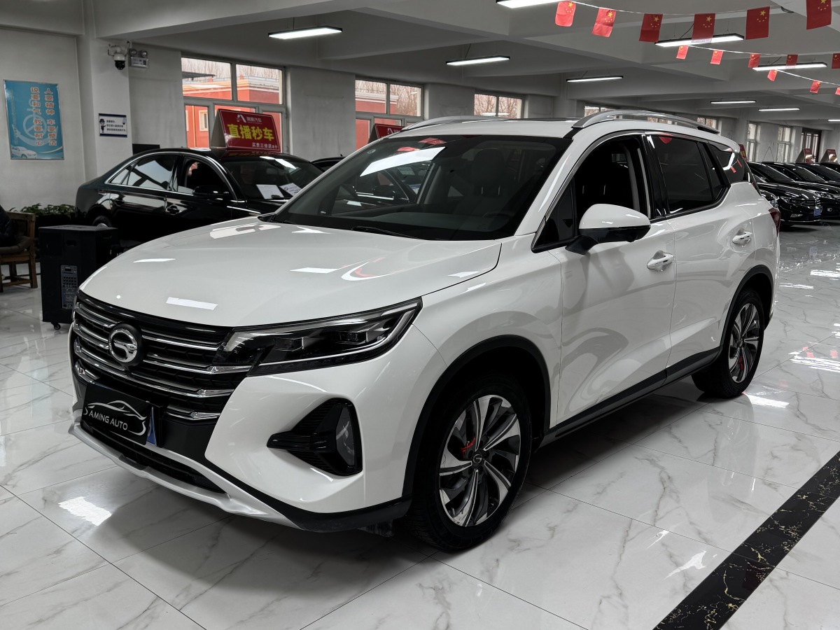 GAC Trumpchi GS4 2021 #4 GAC Trumpchi GS4 2021 immagine di auto #4