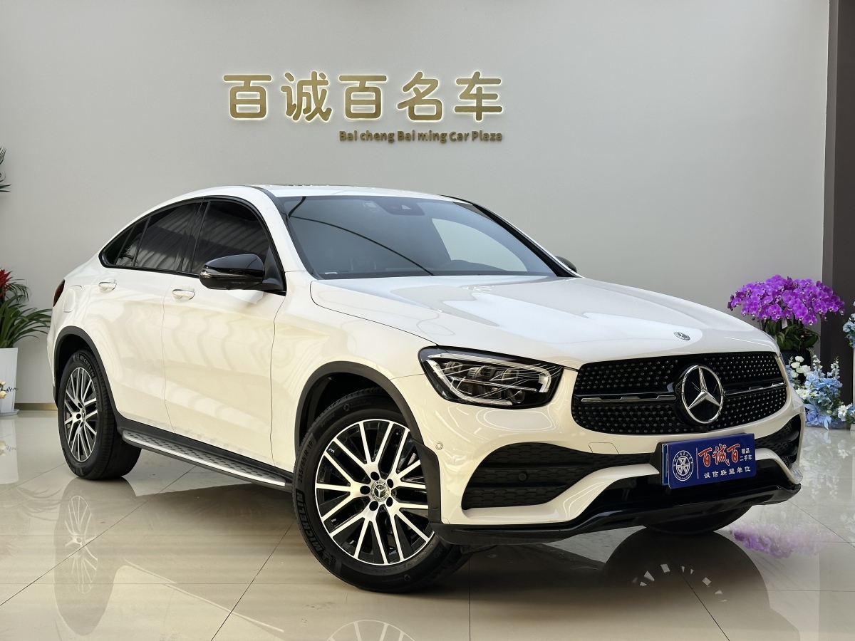 Mercedes-Benz GLC Coupe 2023 #4 Mercedes-Benz GLC Coupe 2023 car image #4