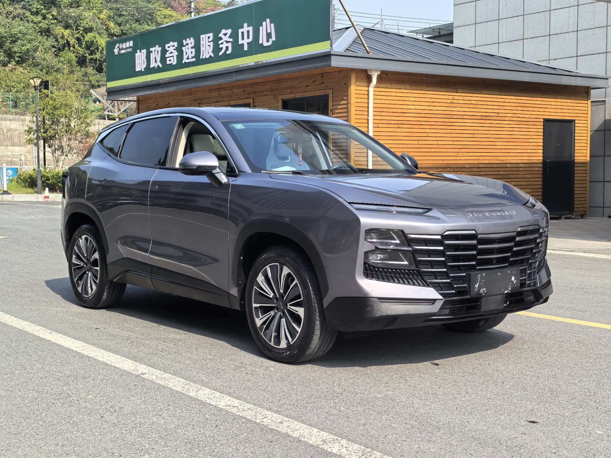 Jetour X70L 2023 car image #4