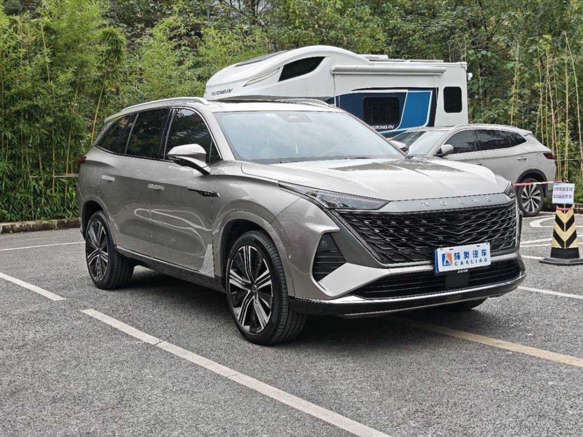 Roewe RX9 2024 imagen de coche #4