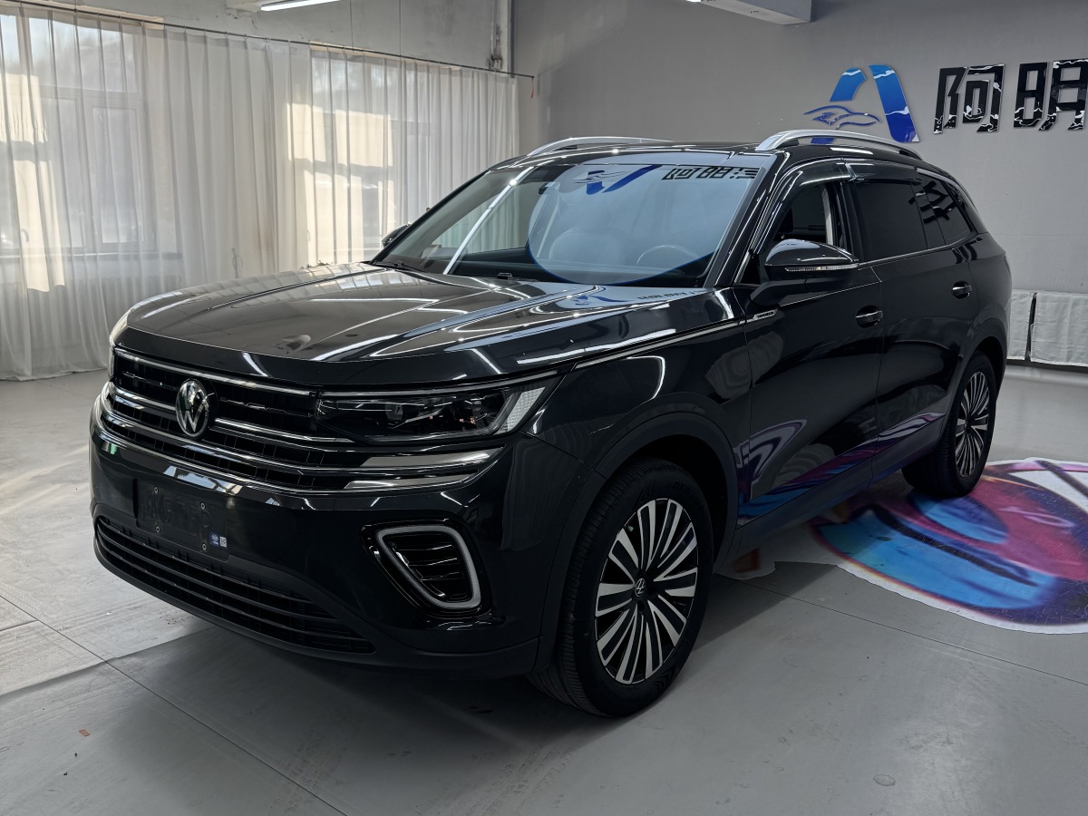 Volkswagen Tavendor 2023 car image #4