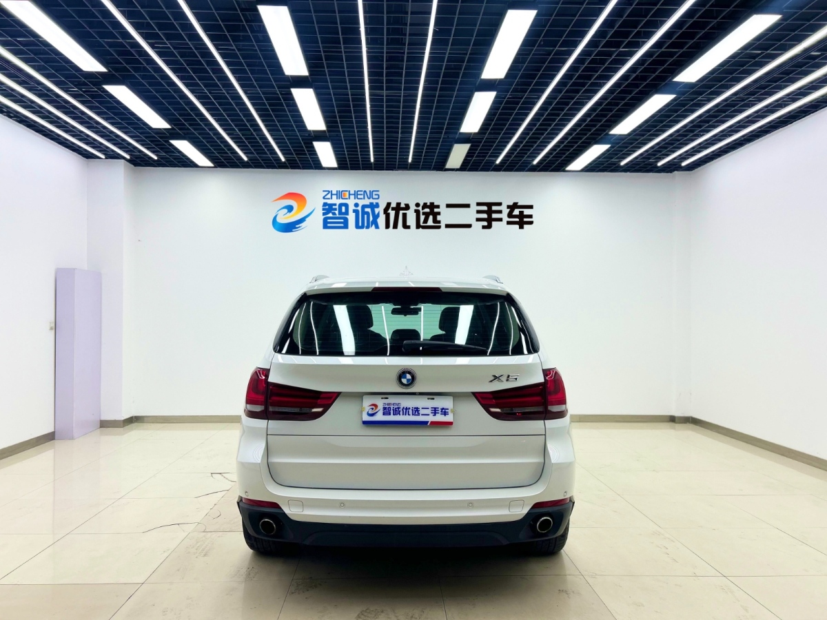 BMW X5 (Imported) 2015 #4 BMW X5 (Imported) 2015 imagem de carro #4