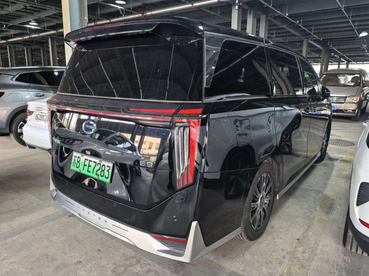 GAC Trumpchi E9 2024 #4 GAC Trumpchi E9 2024 car image #4