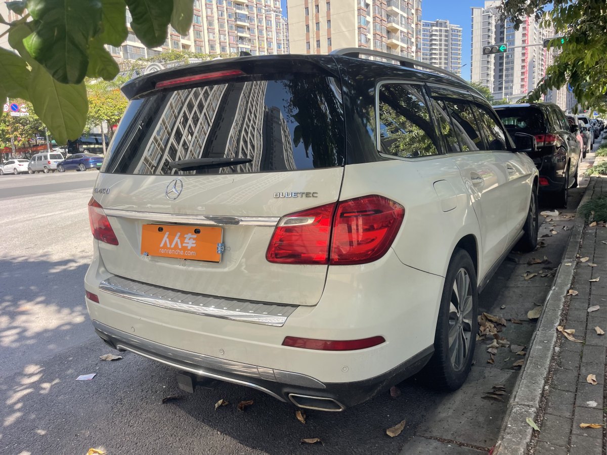Mercedes-Benz GL Class 2013 car image #4