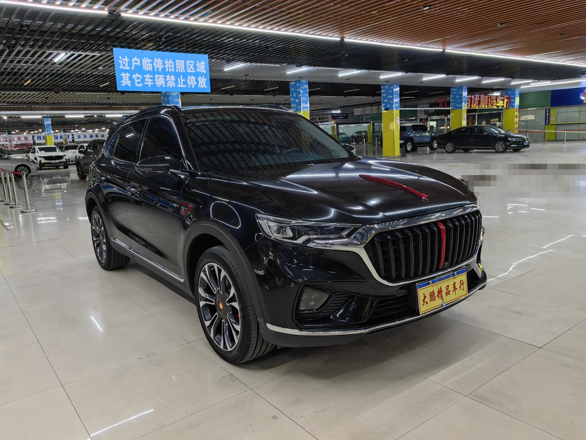 HongQi HS5 2020 #4 HongQi HS5 2020 car image #4