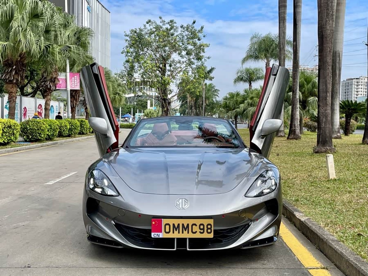 MG Cyberster 2024 car image #4