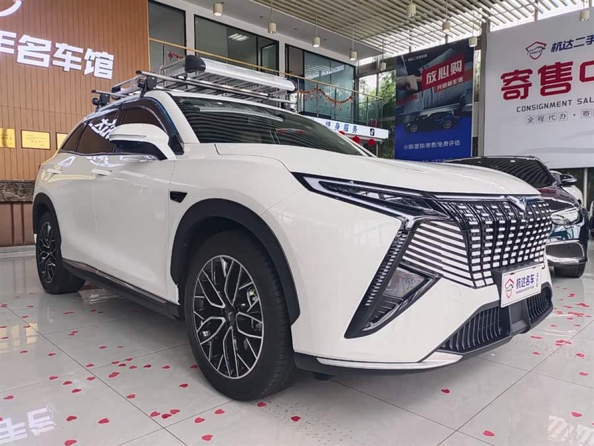 Kaiyi Kunlun New Energy 2025 #4 Kaiyi Kunlun New Energy 2025 car image #4