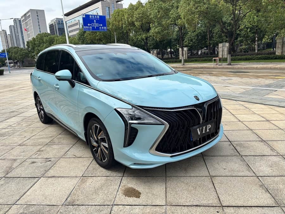 Forthing Yacht 2022 car image #4