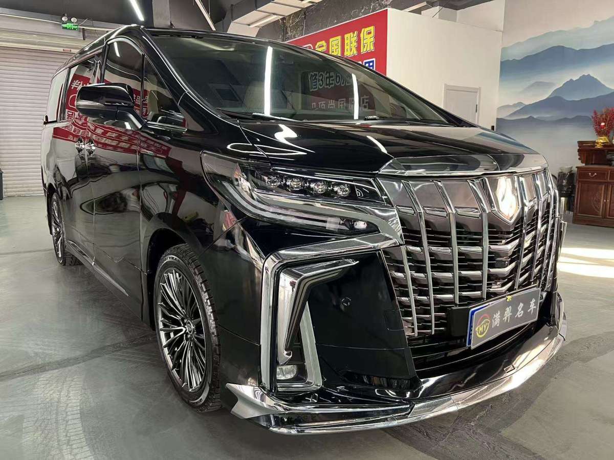 Toyota Bozhi 7 2016 immagine di auto #4