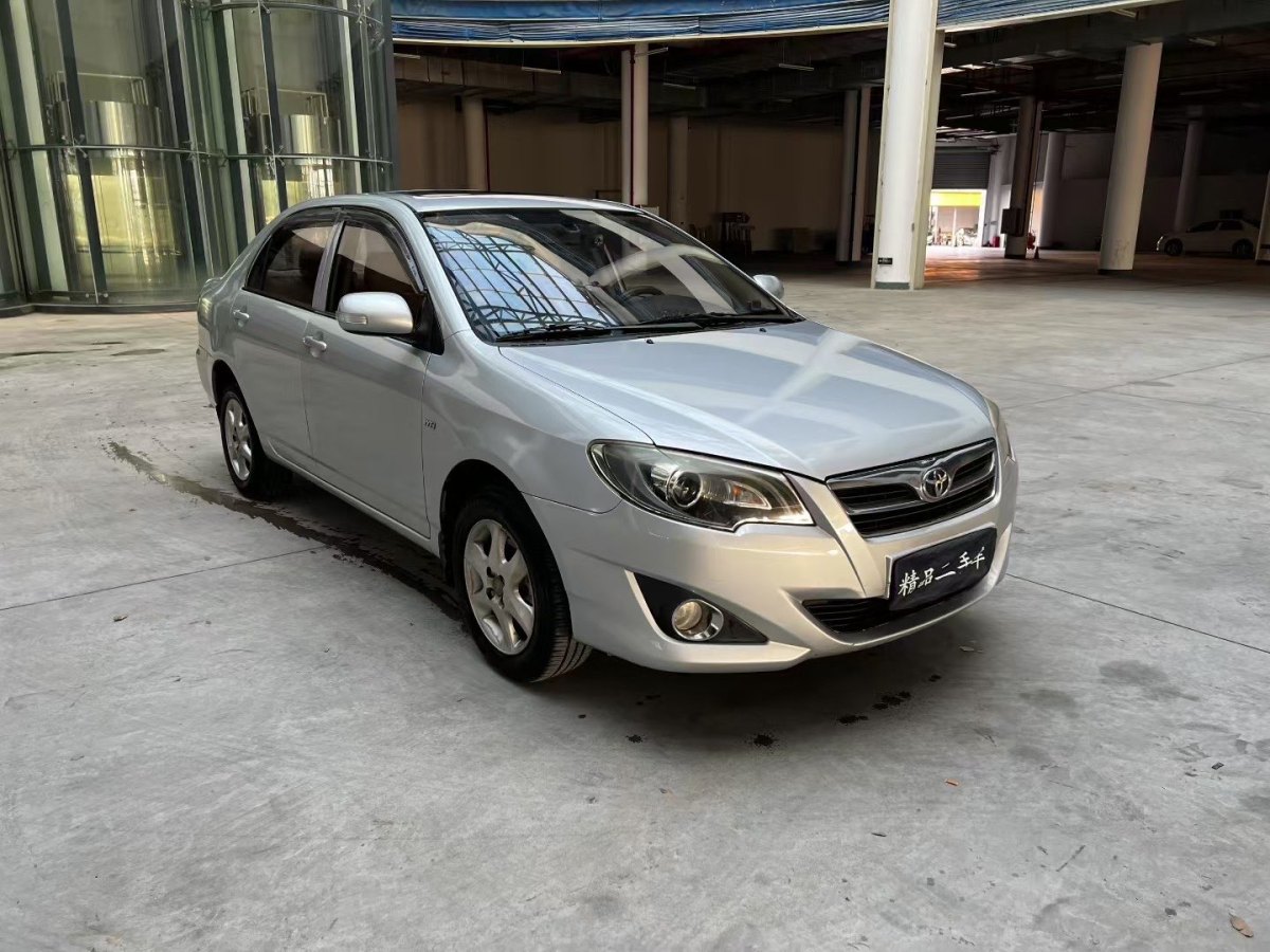 Toyota Corolla (Classic) 2016 #4 Toyota Corolla (Classic) 2016 image de voiture #4