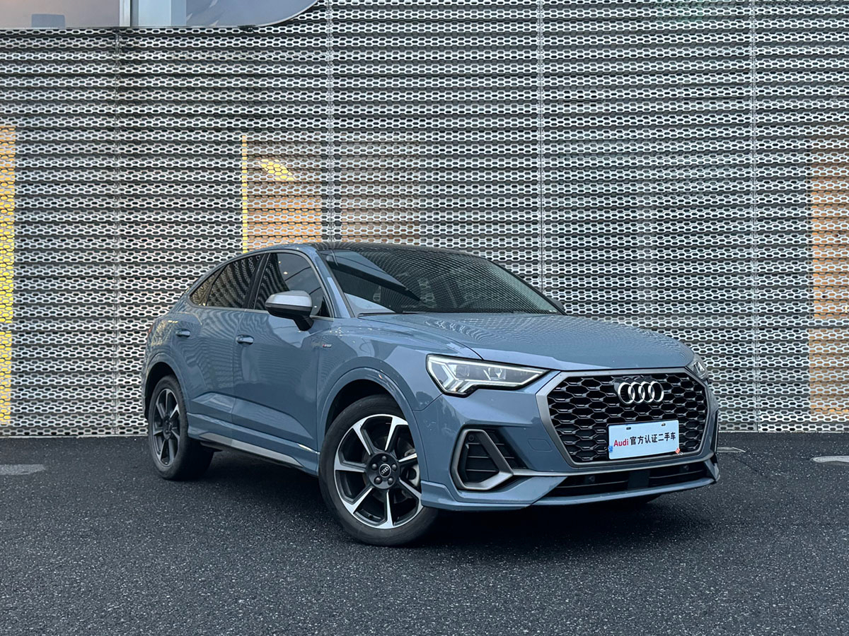 Audi RS 3 2023 car image #4