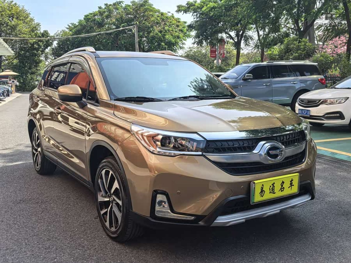 GAC Qizhi PHEV 2018 #4 GAC Qizhi PHEV 2018 car image #4