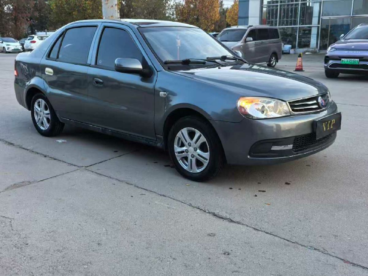 GEELY LibertyShip 2014 #4 GEELY LibertyShip 2014 car image #4