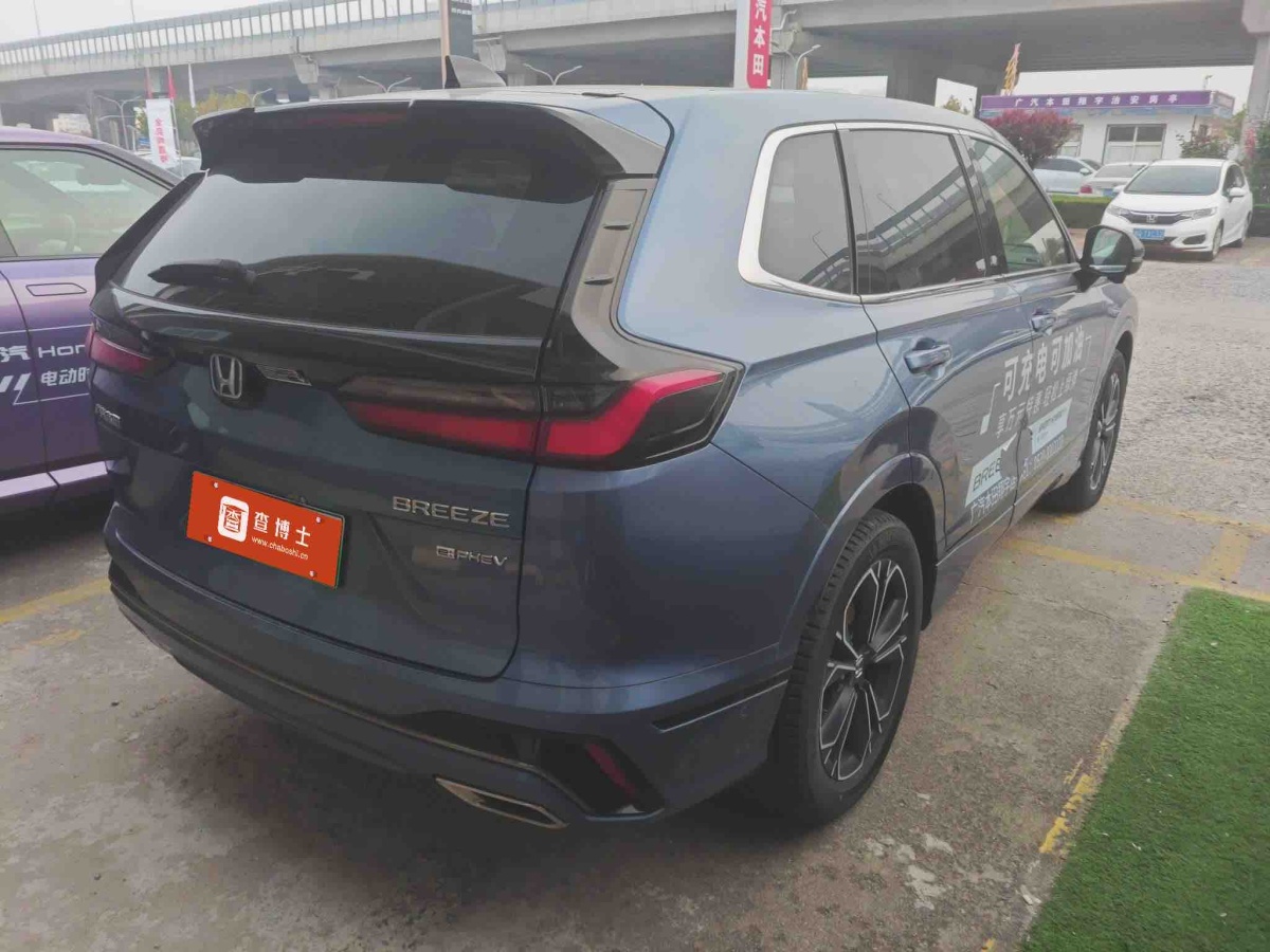 Honda Breeze New Energy 2023 car image #4